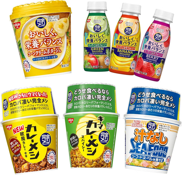 完全メシ お試し7品セット(賞味期限：2025年09月19日)