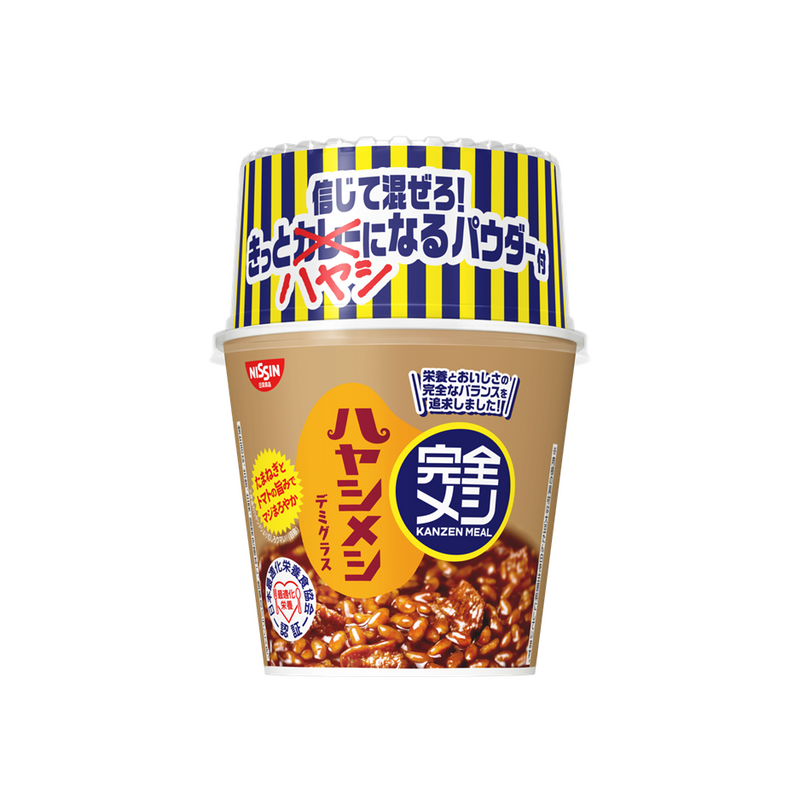 完全メシ ハヤシメシ デミグラス 12食セット (賞味期限：2024年04月26