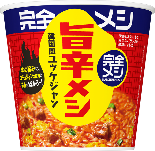 完全メシ 旨辛メシ ユッケジャン