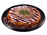 冷凍 完全メシ DELI 特製ミックス玉お好み焼