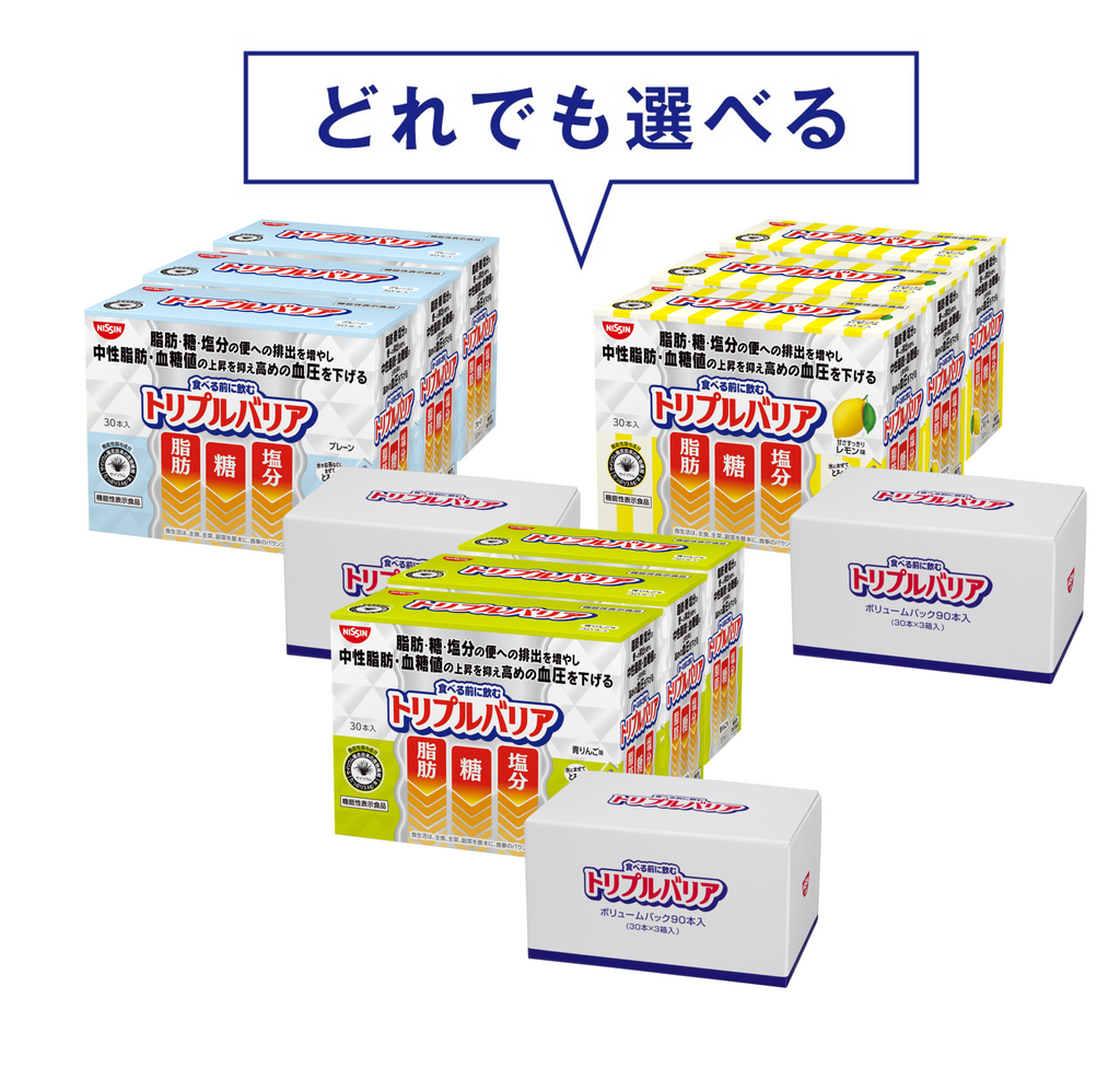 トリプルバリア NISSIN 日清 トリプルバリア 青りんご味 30本入 トリプルバリア NISSIN 日清 トリプルバリア 青りんご味 30本入