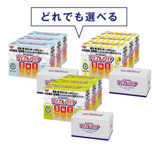 トリプルバリア ◇【機能性表示食品】日清 青りんご味 30本入り