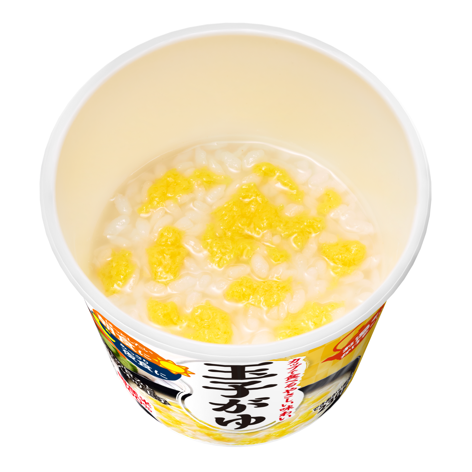 日清のおかゆ 玉子がゆ – 日清食品グループ オンラインストア