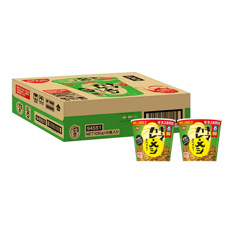 日清キーマカレーメシ スパイシー