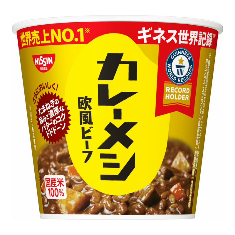 日清カレーメシ 欧風ビーフ