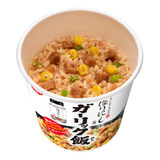 アウトドアスパイスほりにし コラボセット