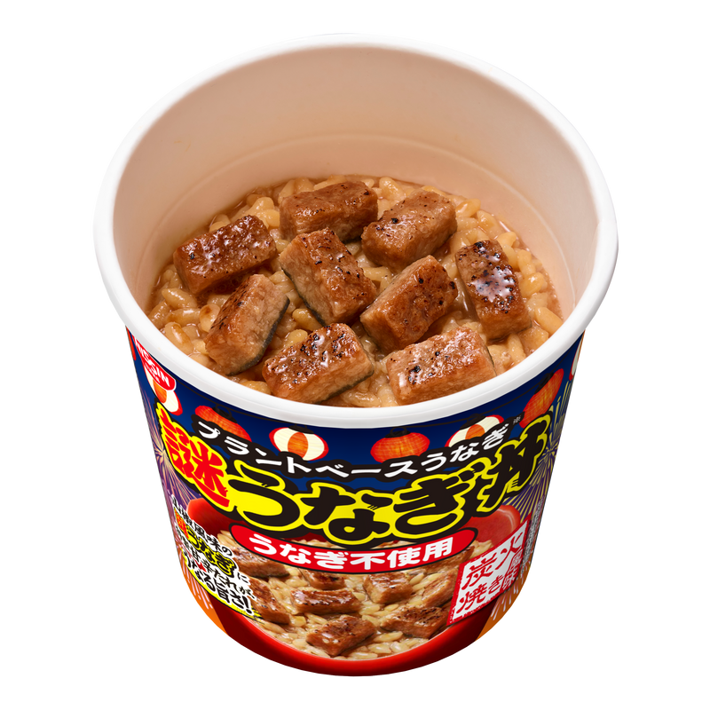 日清謎うなぎ丼