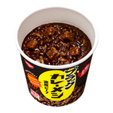 日清ブラックカレーメシ 濃厚ビーフ