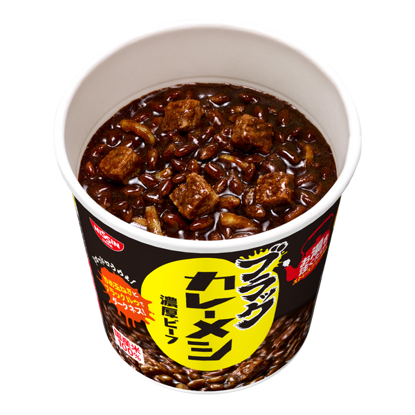 日清ブラックカレーメシ 濃厚ビーフ