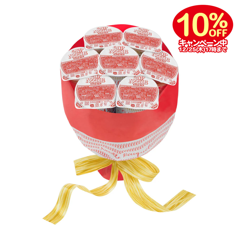 95445_10off_1000x.jpg?v=1764061885