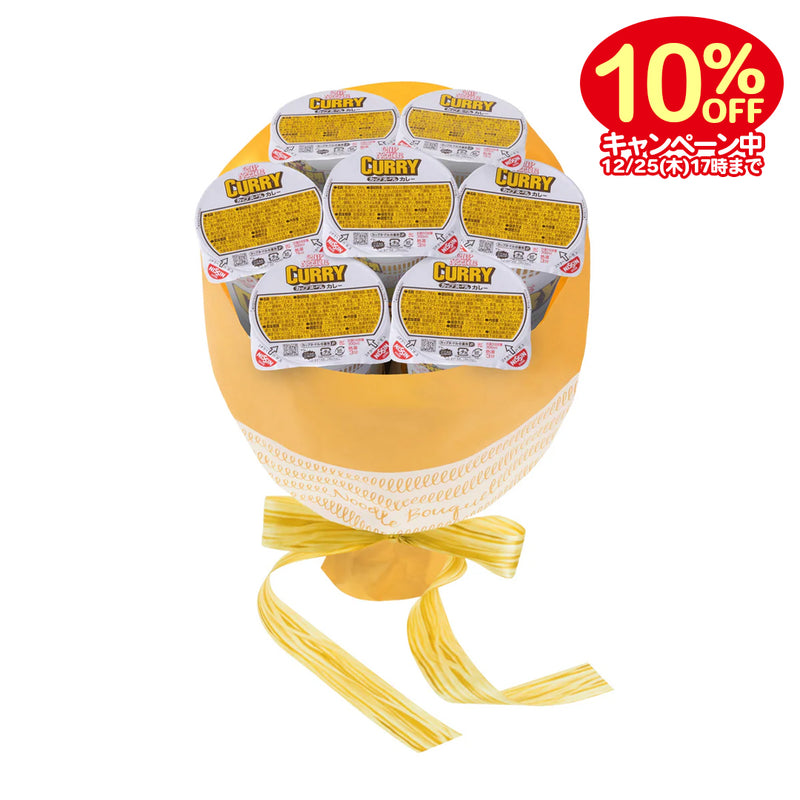 ヌードルブーケ 華麗 (かれい)