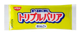 【初回限定半額】トリプルバリア 青りんご味 30本入 お試しセット
