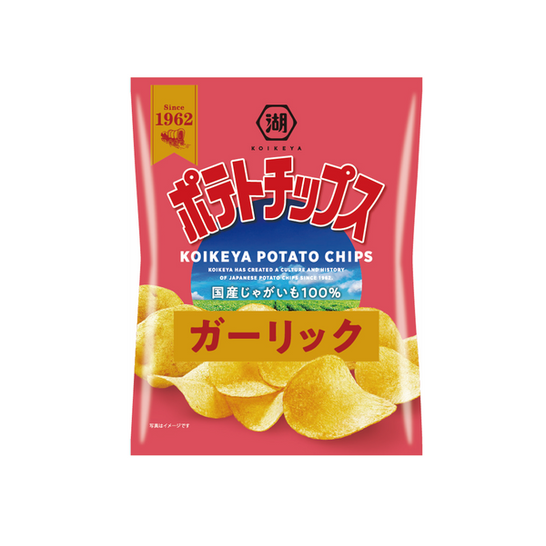 ポテトチップス ガーリック(賞味期限：2025年05月31日)