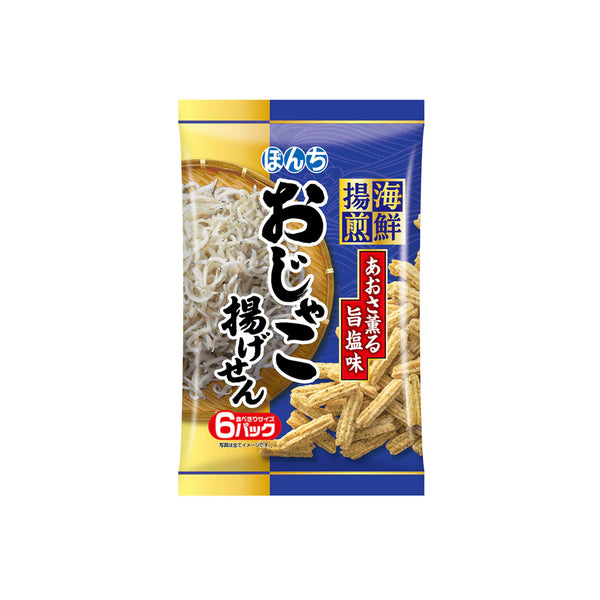 海鮮揚煎おじゃこ揚げせん(賞味期限：2025年11月30日)