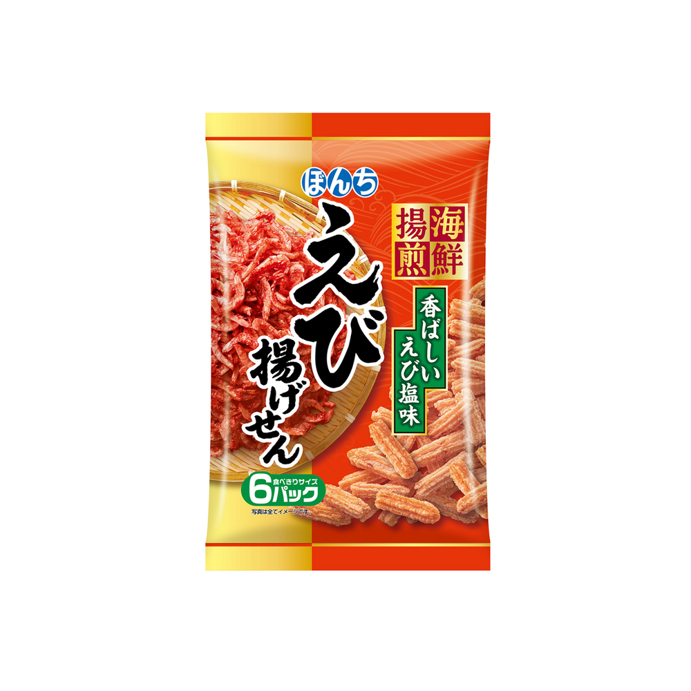 えびせんせんさん専用 3口 えびせんせんさん専用 3口 えびせんせんさん専用 えびせんせんさん専用 3口 えびせんせんさん専用 3口 えびせんせんさん専用