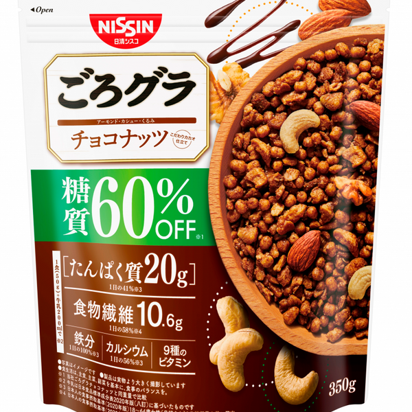 ごろグラ 糖質60%オフ チョコナッツ 350g – 日清食品グループ オンラインストア