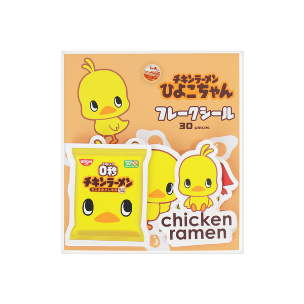 97971_grande.png?v=1704942830