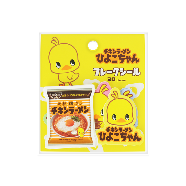 チキンラーメン60周年記念ひよこちゃんコースターB チキンラーメン60周年記念ひよこちゃんコースターB