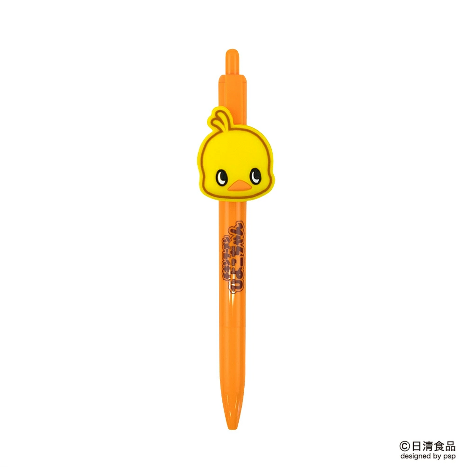 【ぴよこ】 98311_1_1600x.png?v=1717750636