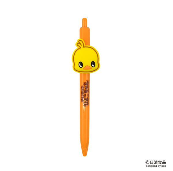 ひよこページ ひよこ ぬいぐるみS|【ぬいぐるみのセキグチ】メーカー公式通販