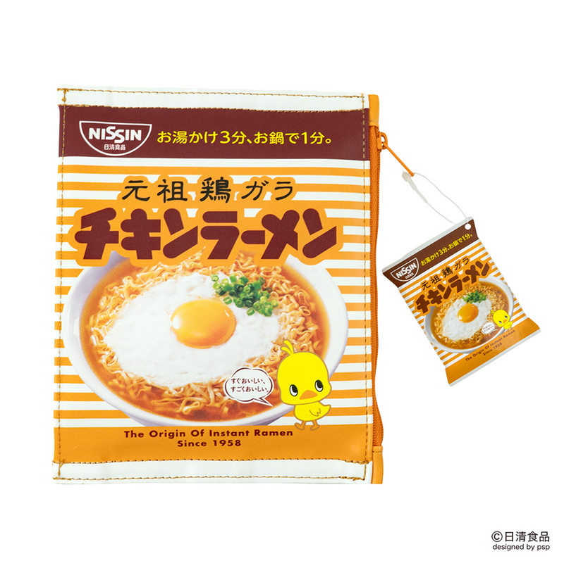 ひよこちゃん 袋型ポーチ チキンラーメン