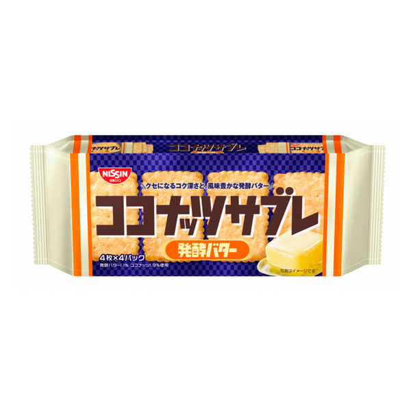 98515_grande.png?v=1736480158