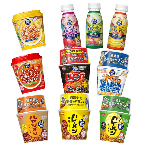 完全メシ お試し10品セット
