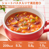 冷凍 完全メシ DELI 5種（9食）セット(賞味期限：2026年04月15日)