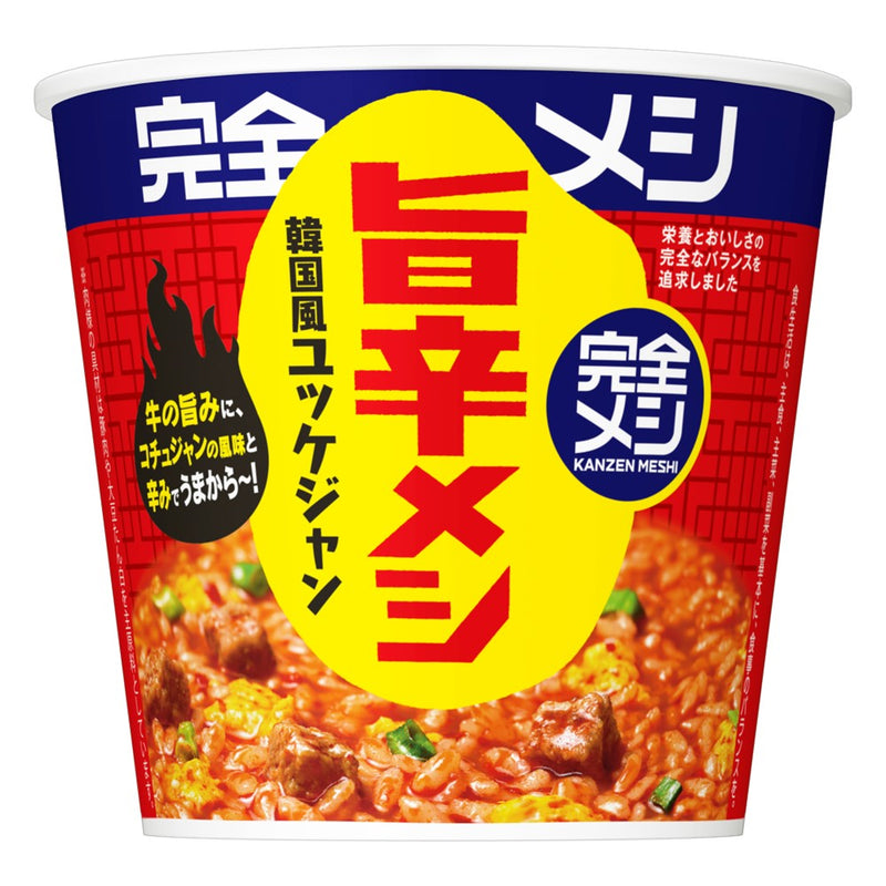 完全メシ　旨辛メシ　ユッケジャン