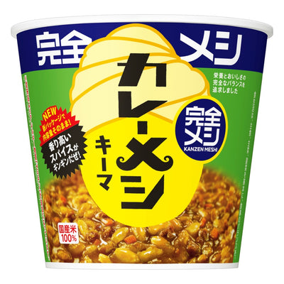 完全メシ キーマカレーメシ スパイシー