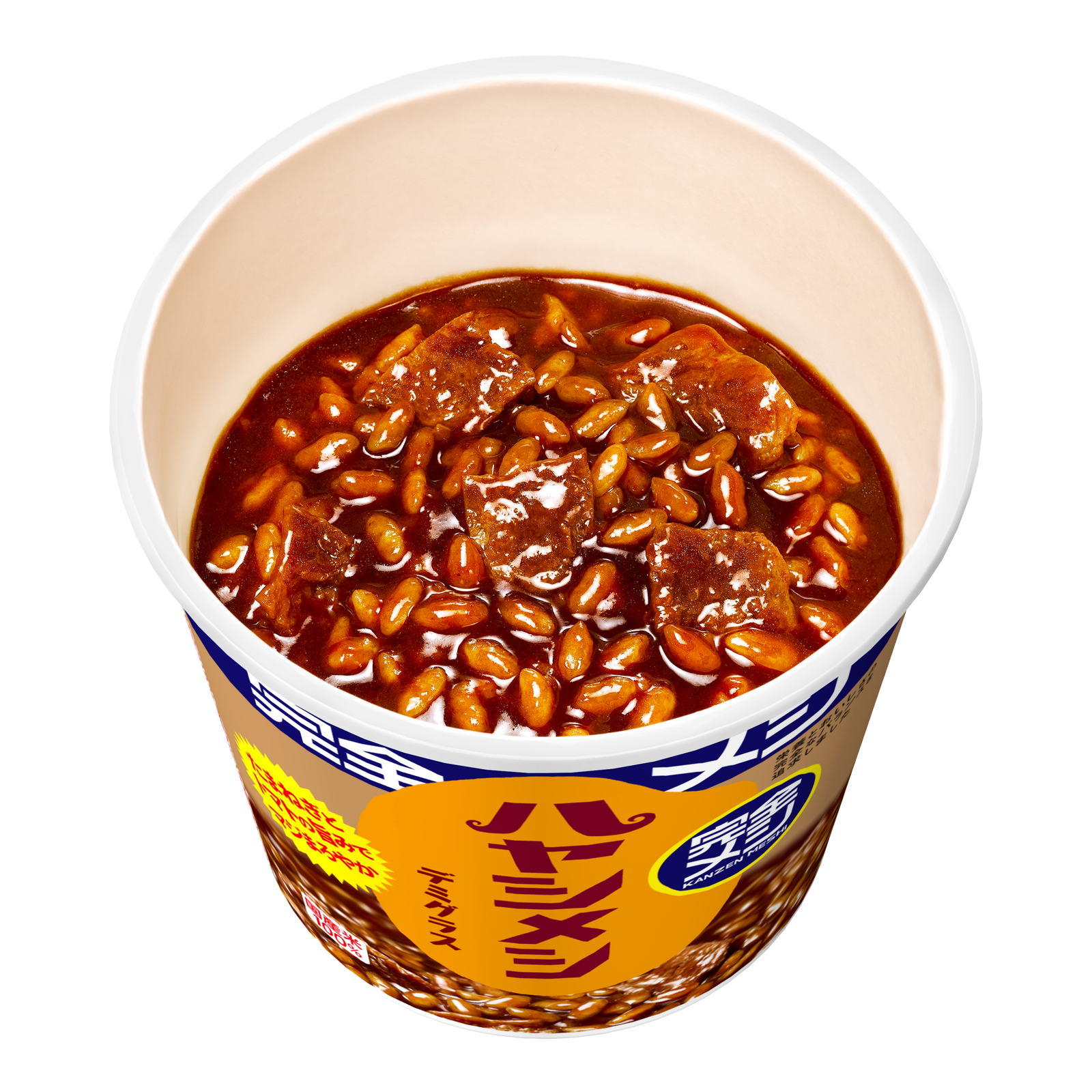 完全メシ 20食セレクトセット – 日清食品グループ オンラインストア