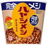 完全メシ ハヤシメシ デミグラス