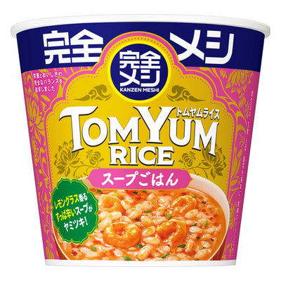 完全メシ　トムヤムライス