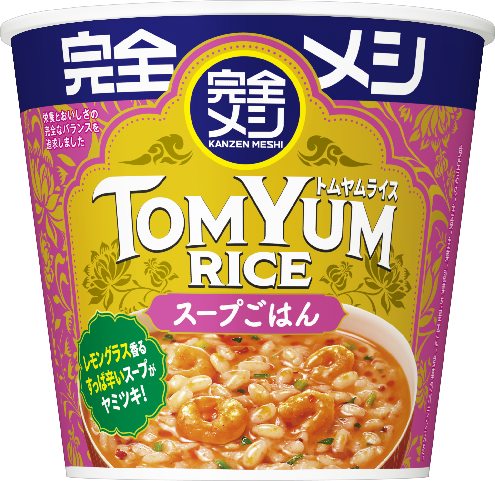 完全メシ トムヤムライス – 日清食品グループ オンラインストア
