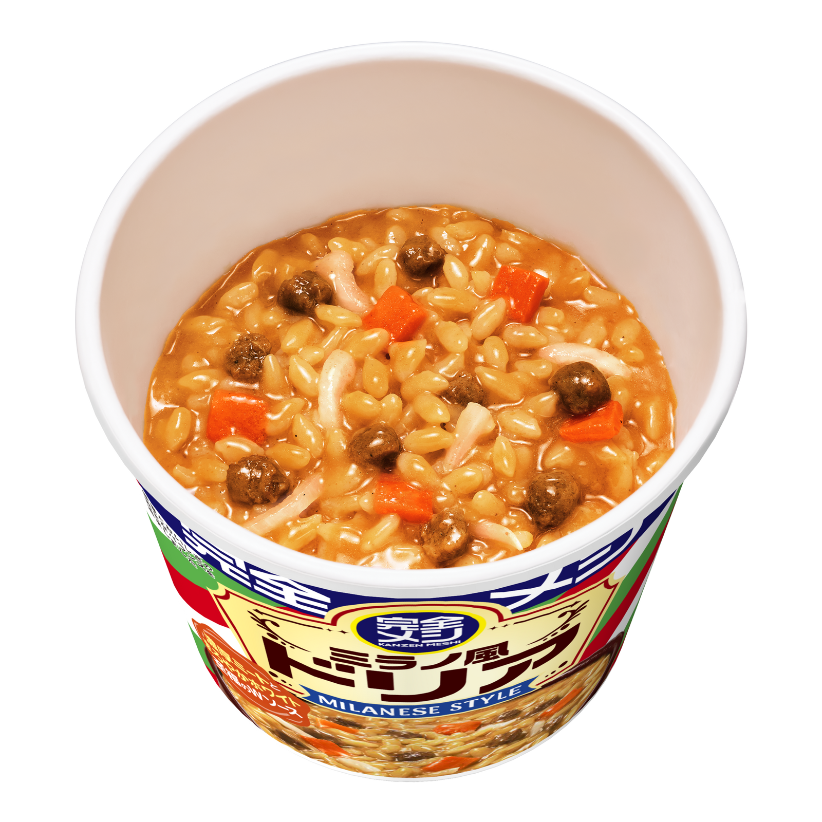 完全メシ 20食セレクトセット – 日清食品グループ オンラインストア