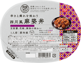 冷凍 完全メシ DELI 辛さと痺れを味わう四川風麻婆丼