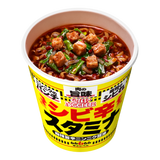 カップヌードル シビ辛スタミナ ビッグ
