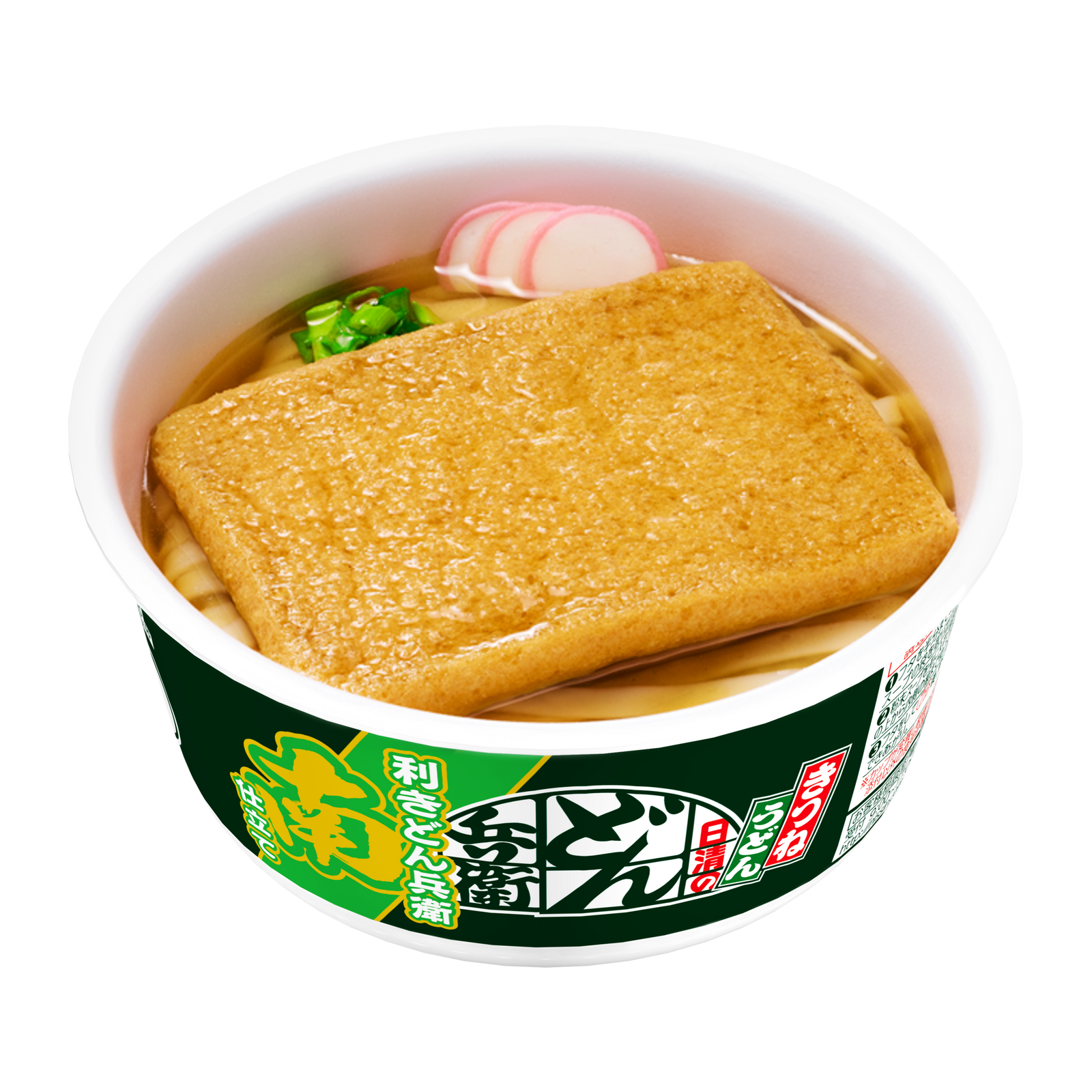 BKUTS_1600x.png?v=1742262782