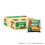 完全メシ BREAD ピザ