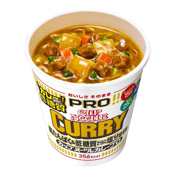 カップヌードルPRO 高たんぱく＆低糖質さらに塩分控えめ カレー