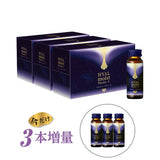 ヒアルモイスト プラセンタ +C (美容ドリンク) 30本まとめ買いセット