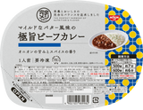 冷凍 完全メシ DELI マイルドなバター風味の極旨ビーフカレー