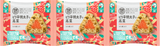 冷凍 完全メシ DELI ピリ辛明太子と高菜おにぎり