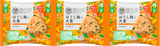 冷凍 完全メシ DELI ほぐし鮭と大葉おにぎり