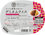 冷凍 完全メシ DELI ビーフと野菜の旨みのデミオムライス