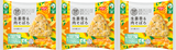 冷凍 完全メシ DELI 生姜香る肉そぼろおにぎり
