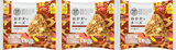 冷凍 完全メシ DELI おかかとチーズおにぎり
