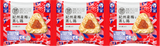 冷凍 完全メシ DELI 紀州産梅と蒸し鶏おにぎり