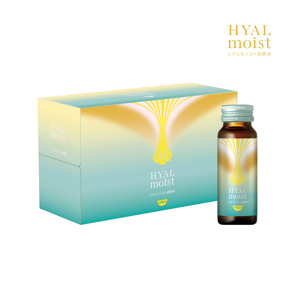 ☆うるる☆日清食品 HYAL moist ヒアルモイスト発酵液 40本 ヒアルモイスト発酵液 – 日清食品グループ オンラインストア