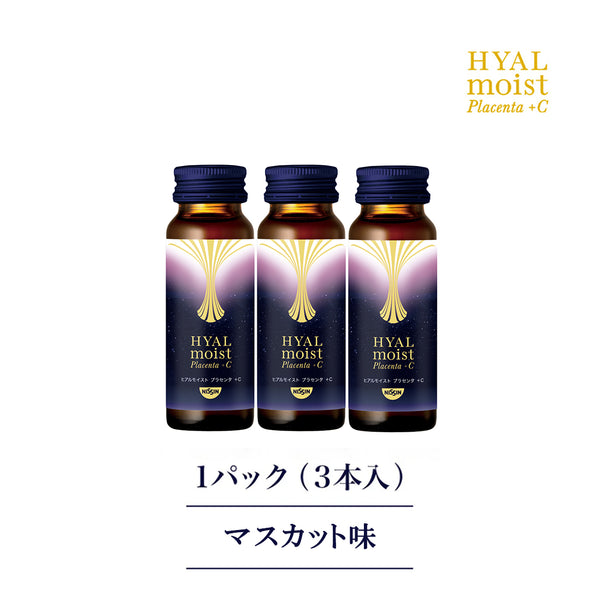 ヒアルモイスト プラセンタ +C 3本パック – 日清食品グループ